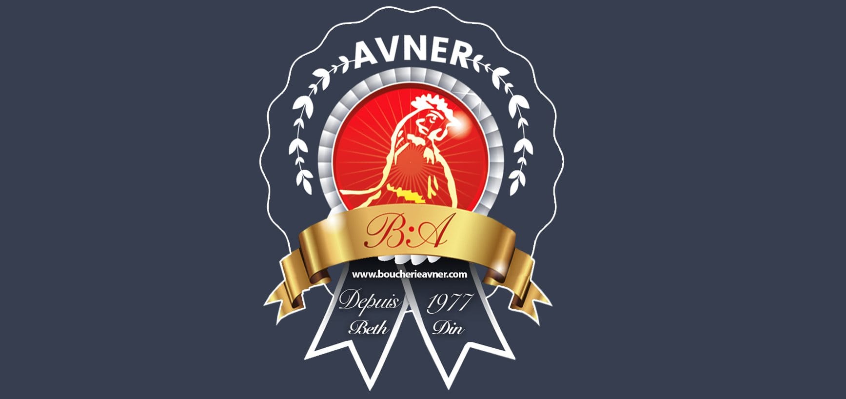 Boucherie Avner cacher